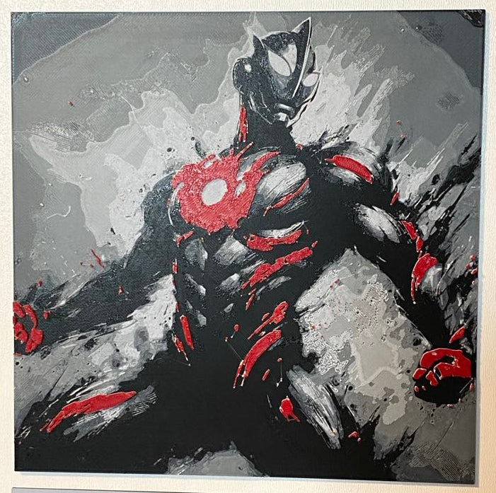 Ultraman