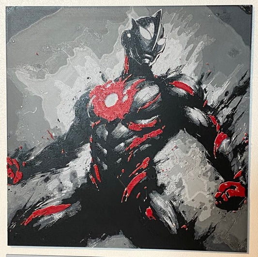 Ultraman